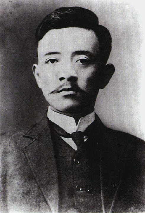 Portrait or photograph of Song Jiaoren: Sung Chiao-jen