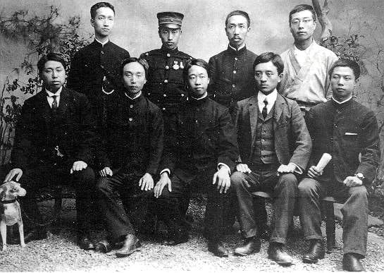 Image connected to Song Jiaoren: Huaxing hui leaders in Tokyo