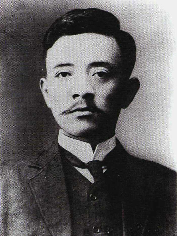 Portrait or photograph of Song Jiaoren: Sung Chiao-jen (4to3)
