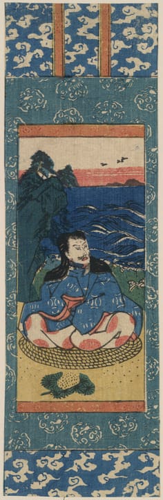 Portrait or photograph of Sugawara no Michizane: Title: Sugawara no michizane no kakejiku Abstract/medium: 1 print : woodcut, color ; 23.4 x 7.5 cm.