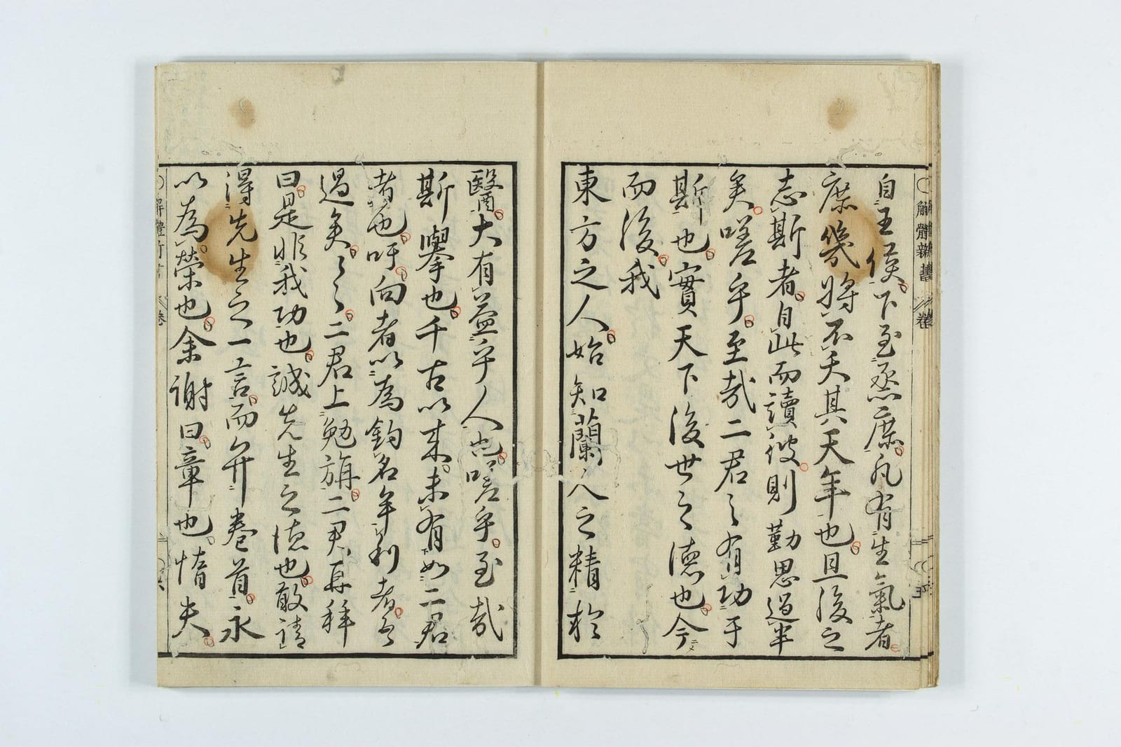 Work or historical image connected to Sugita Genpaku: Kaitai Shinsyo is a Japanese first medical textbook (on European medical technology), late Edo Period , pu