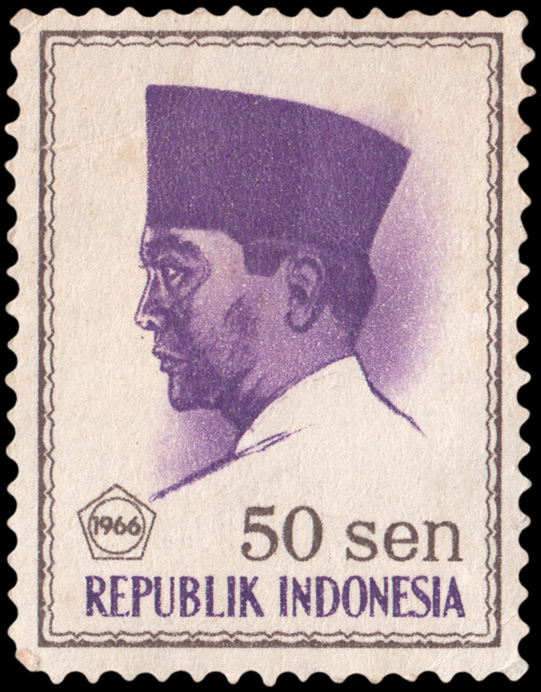 Portrait or photograph of Sukarno: Sukarno, 50cent (1966)