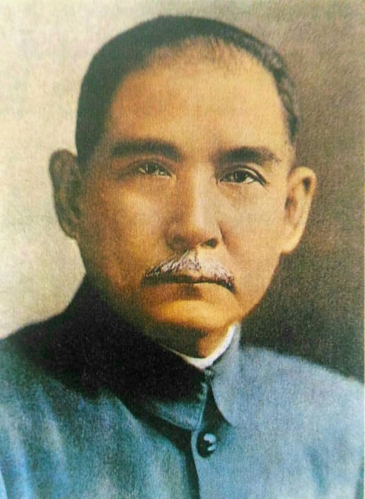Portrait or photograph of Sun Yat-sen: Sun Yat-sen 2