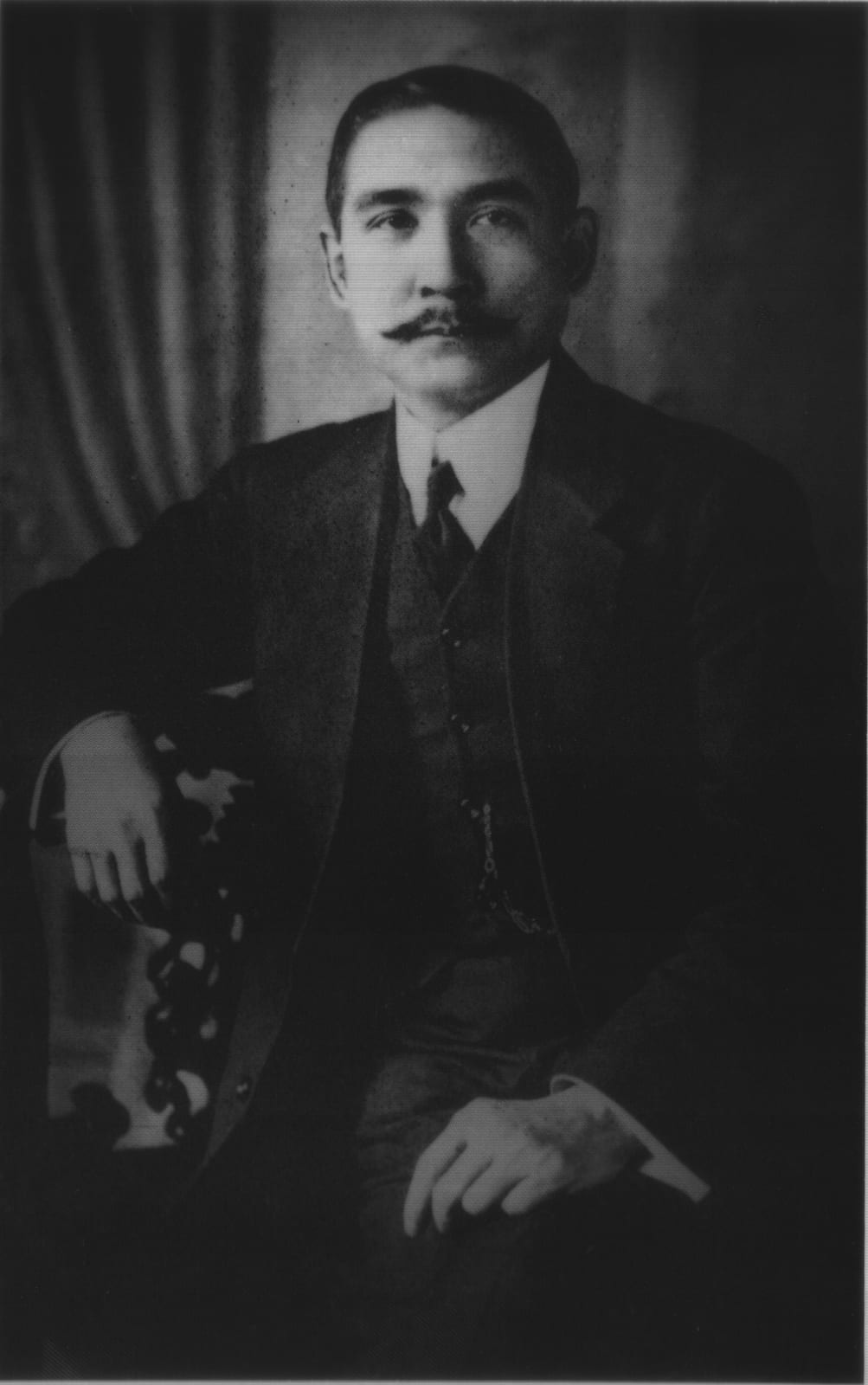 Portrait or photograph of Sun Yat-sen: The photo of Sun Yat-sen 's maturity, he is the father of China and died at 1925, therefore the photo must be in public d