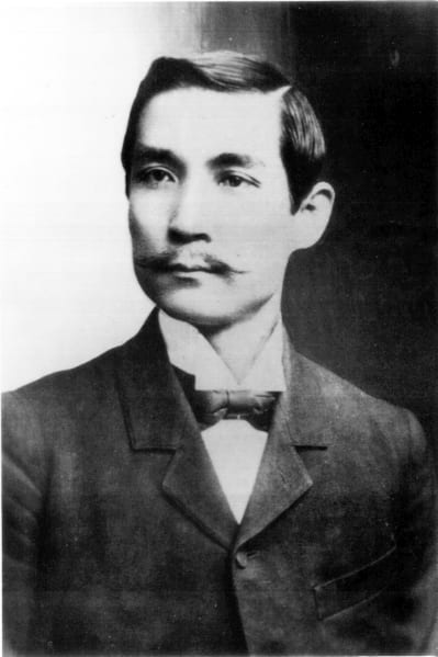 Portrait or photograph of Sun Yat-sen: Sun Yat Sen 1900