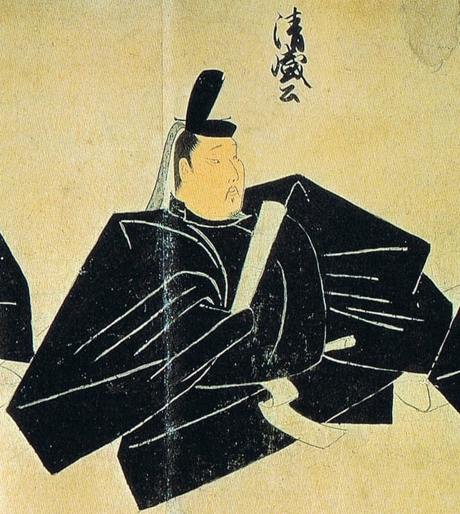 Portrait or photograph of Taira no Kiyomori: 平清盛 。