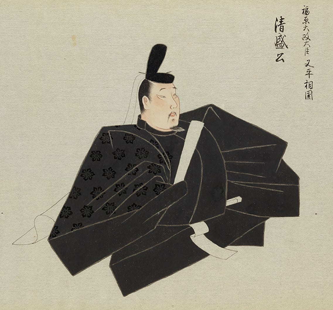 Portrait or photograph of Taira no Kiyomori: Taira no Kiyomori (1118-1181), realist portrait or nise-e. He was a military leader and kugyō of the late Heian per