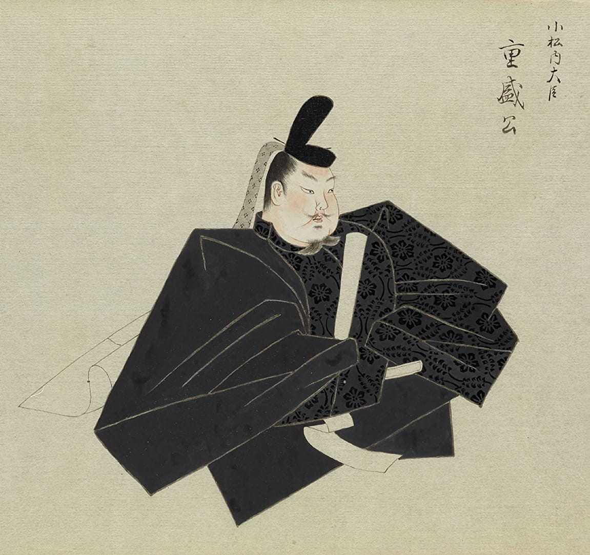 Portrait or photograph of Taira no Kiyomori: Taira no Shigemori (1138-1179), realist portrait or nise-e. He was the eldest regent of the Taira clan patriarch, T
