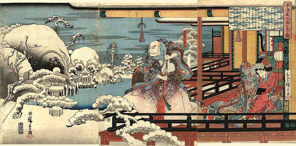 Portrait or photograph of Taira no Kiyomori: Hiroshige Utagawa, Taira no Kiyomori ve apariciones sobrenaturales (1840).