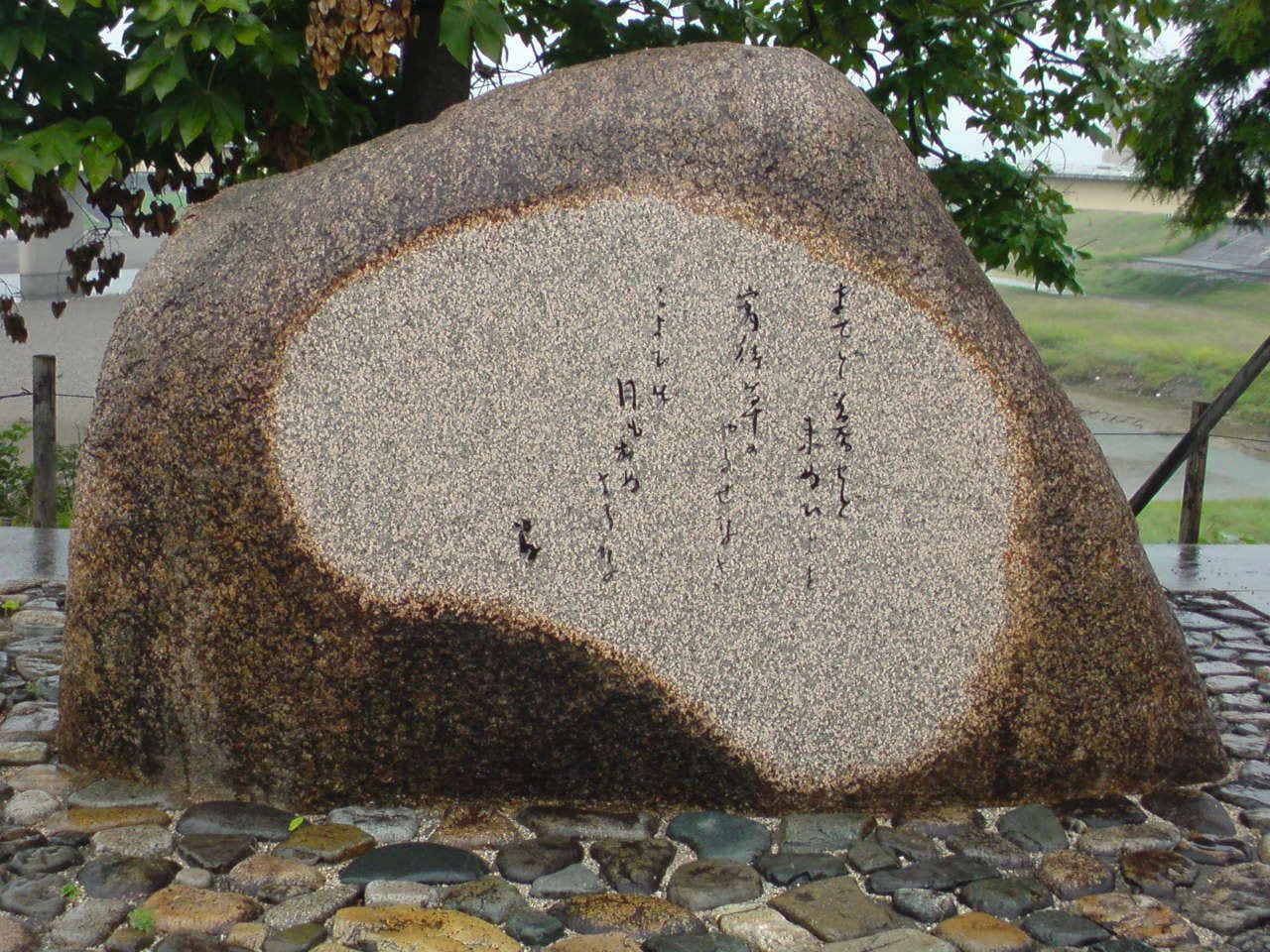 Takehisa Yumeji