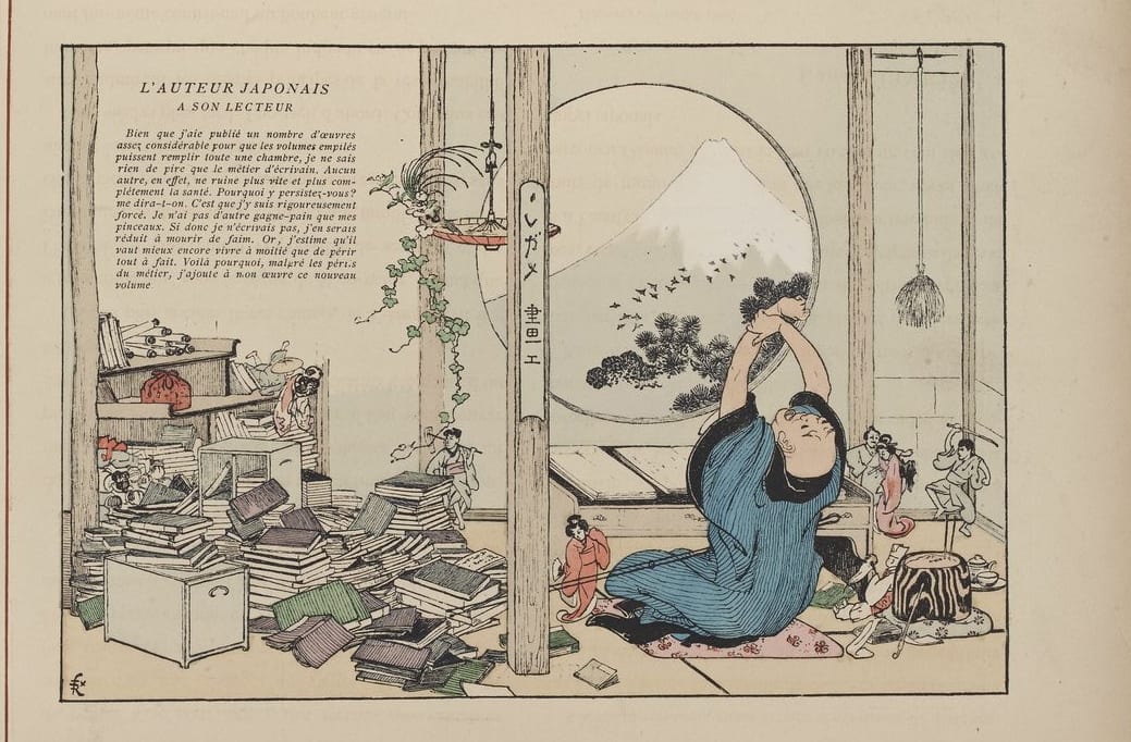 Portrait or photograph of Takizawa Bakin: Kyokutei Bakin’s story expess to use Hokusai's Drawing