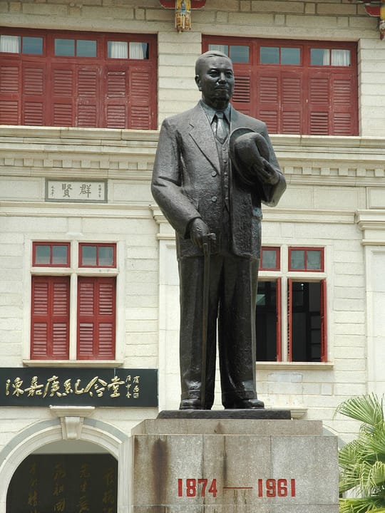 Portrait or photograph of Tan Kah Kee: Statue of Tan Kah Kee, in front of his memorial hall. taken by myself.