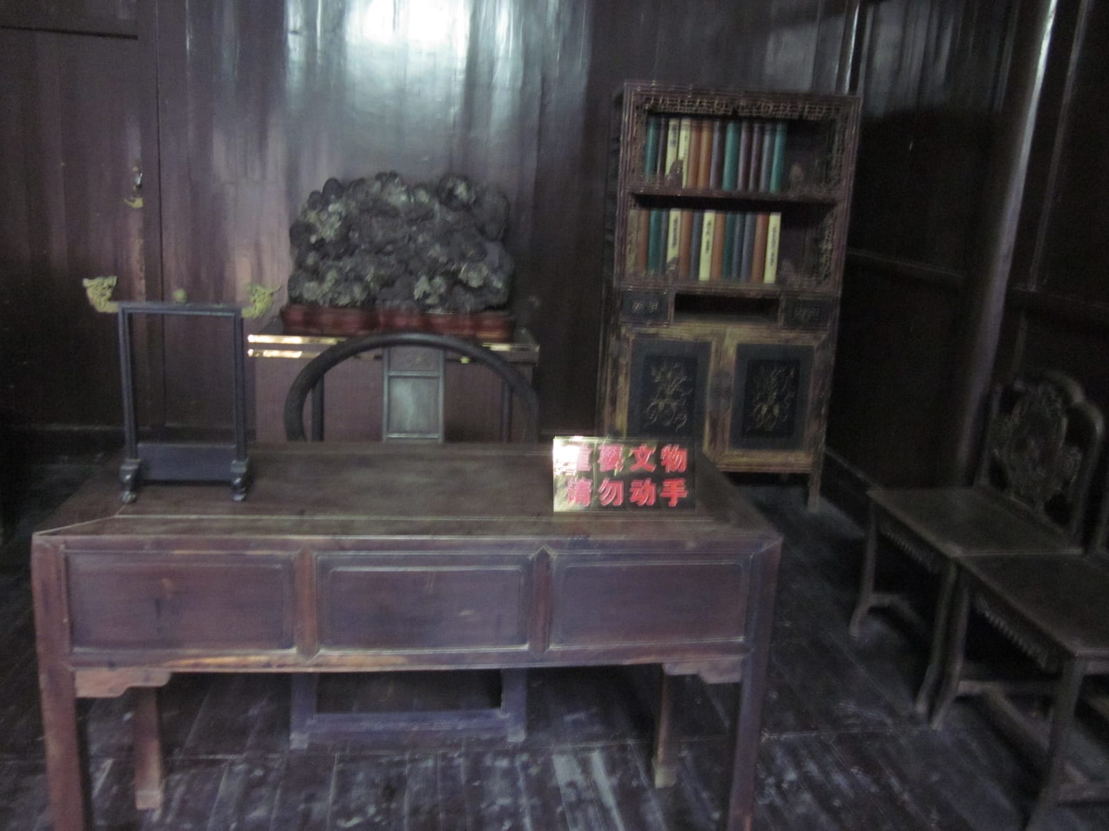 Portrait or photograph of Tan Sitong: The Tan Sitong's Former Residence was built in the late Ming Dynasty, it is located in Liuyang City, Hunan Province, Peopl