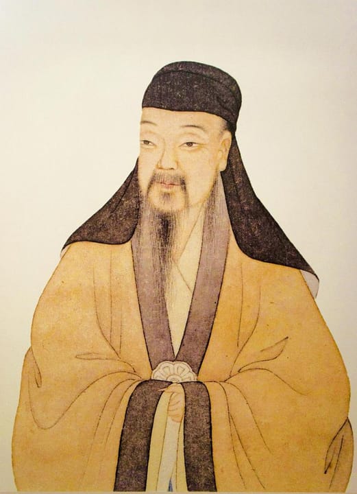 Portrait or photograph of Tang Xianzu: Portrait of Tang Xianzu, the playwright