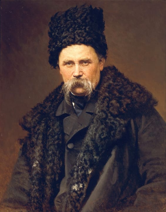 Portrait or photograph of Taras Shevchenko: Ukrainian poet and artist Taras Shevchenko