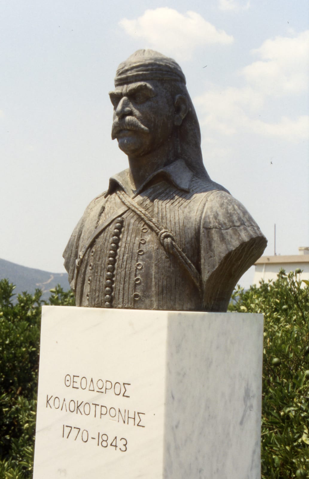 Theodoros Kolokotronis