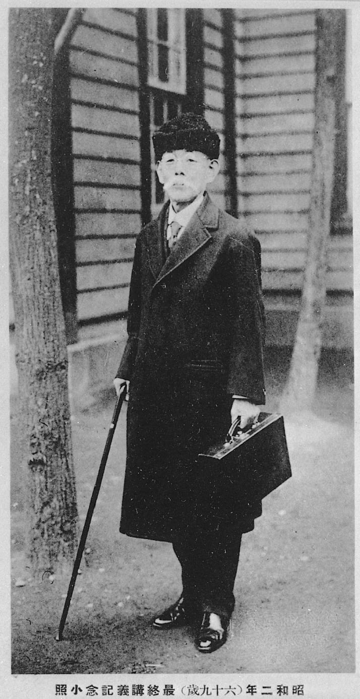 Portrait or photograph of Tsubouchi Shoyo: Portrait of Tsubouchi Shoyo (坪内逍遥, 1859 – 1935)