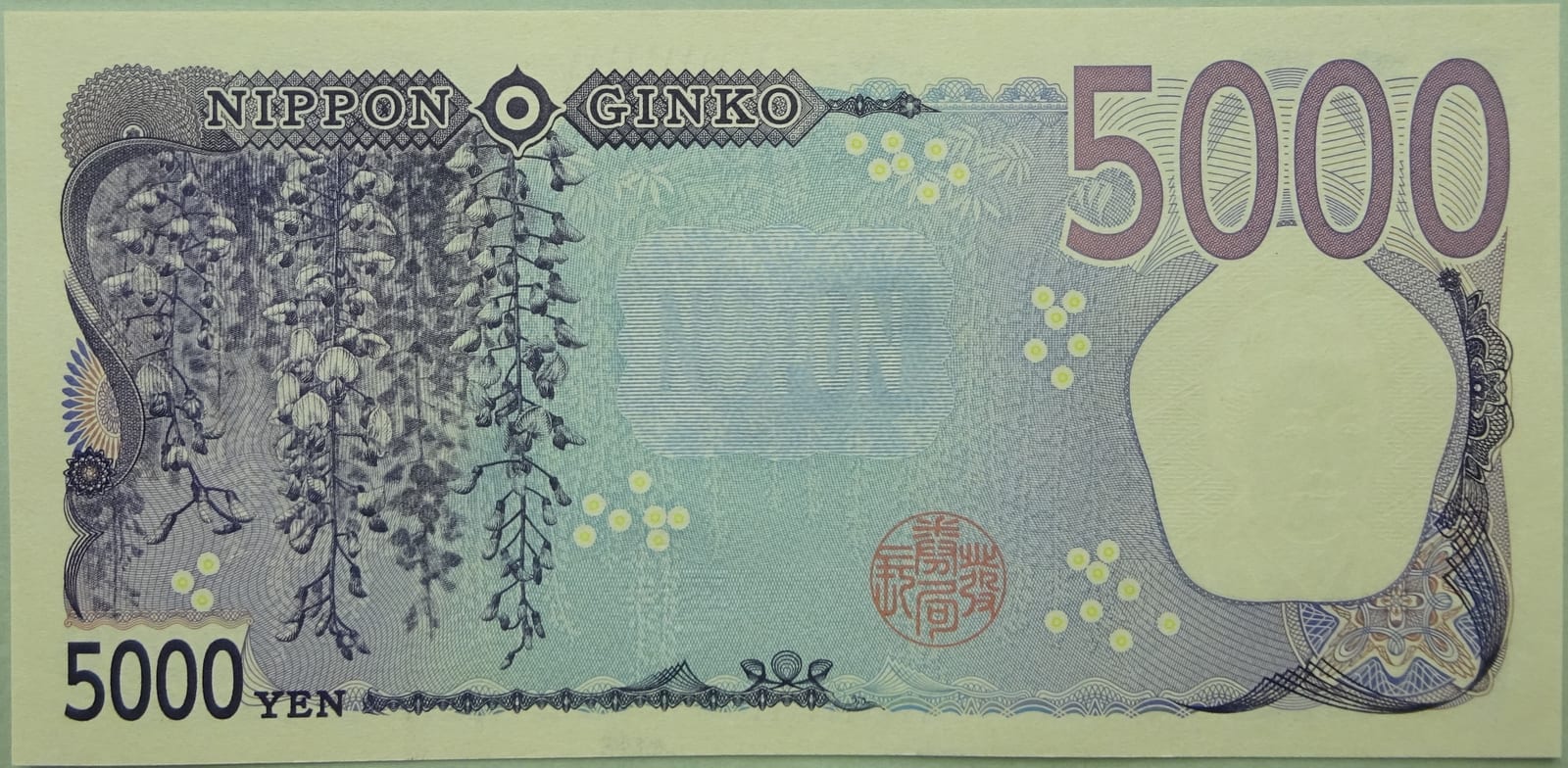 Portrait or photograph of Tsuda Umeko: Series F 5000 Yen Bank of Japan note. Portrait and watermark: Tsuda Umeko. Wisteria flowers (Japanese wisteria). First is