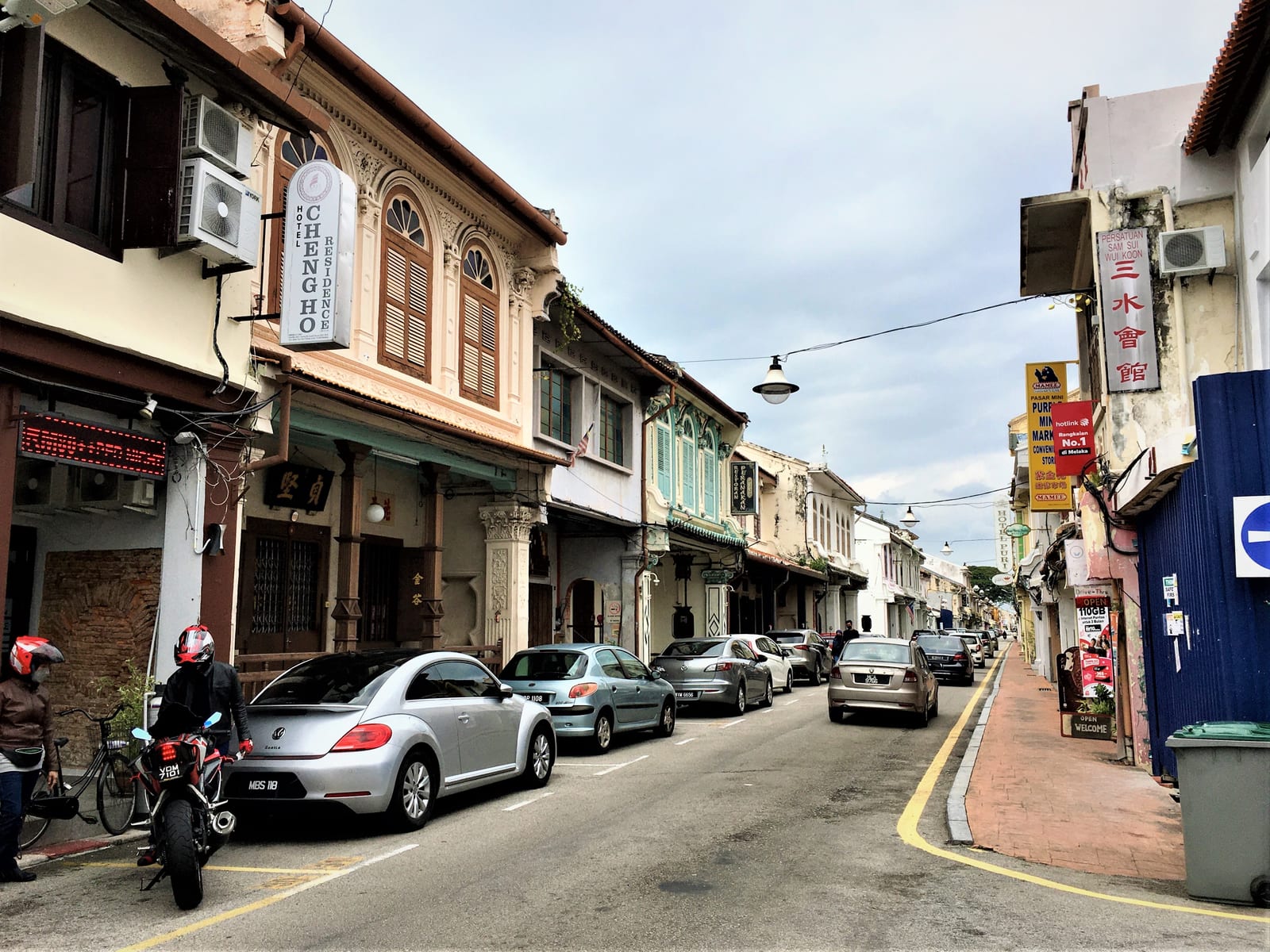Portrait or photograph of Tun Tan Cheng Lock: Jalan Tun Tan Cheng Lock or Heeren Street, Melaka.