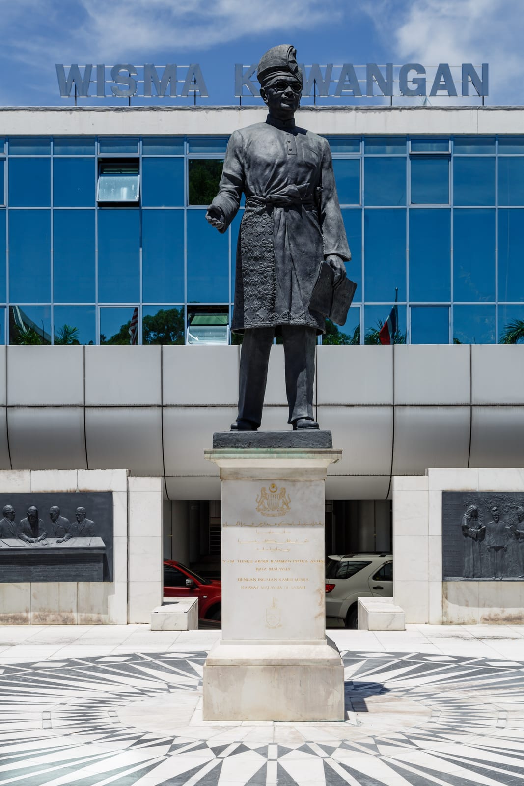 Portrait or photograph of Tunku Abdul Rahman: Kota Kinabalu, Sabah: Tunku Abdul Rahman Monument on the compound of the Ministry of Finance (MOF). The inscriptio