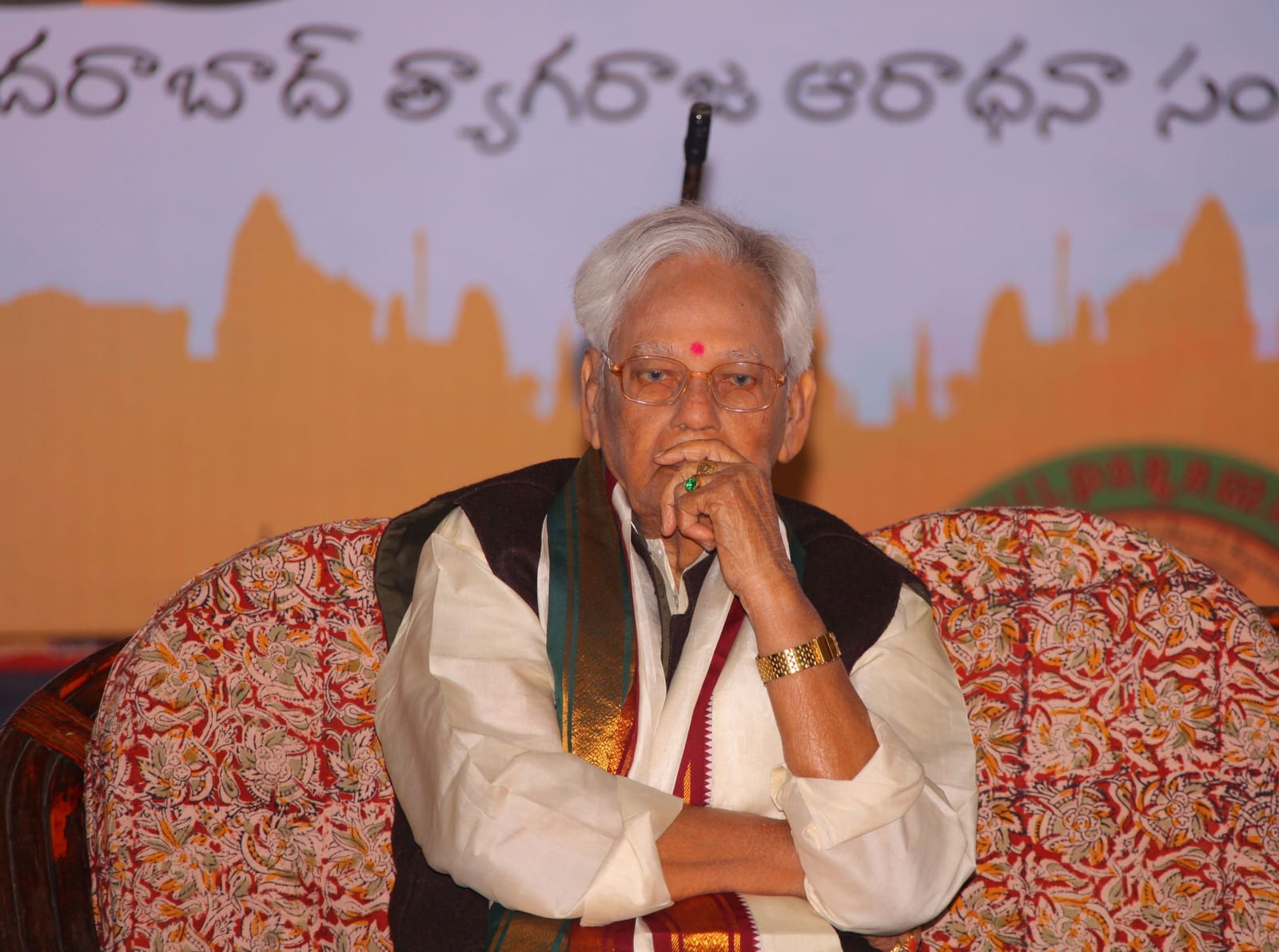 Portrait or photograph of Tyagaraja: Picture of Annavarapu Ramaswamy in Hyderabad Tyagaraja Aradhana Music Festival