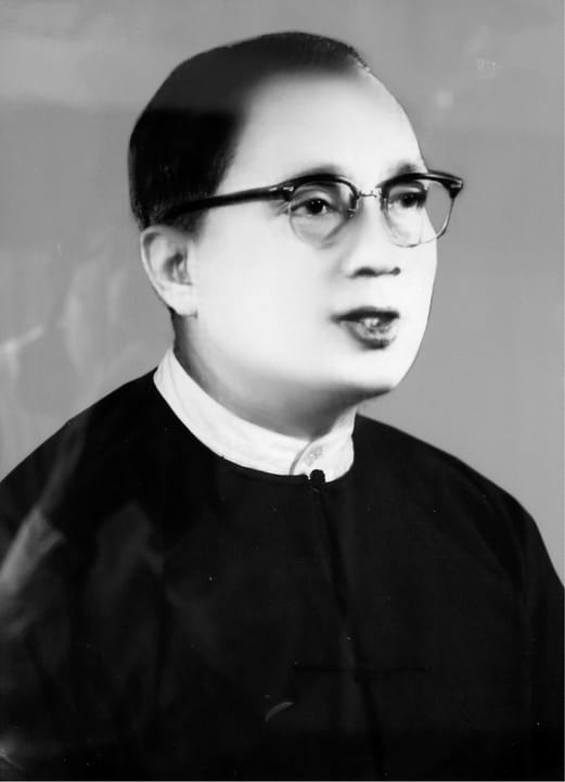 Portrait or photograph of U Thant: U Thant, Director of BBS (1948)