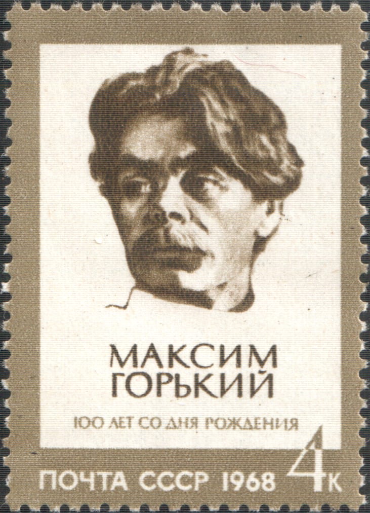 Valentin Serov
