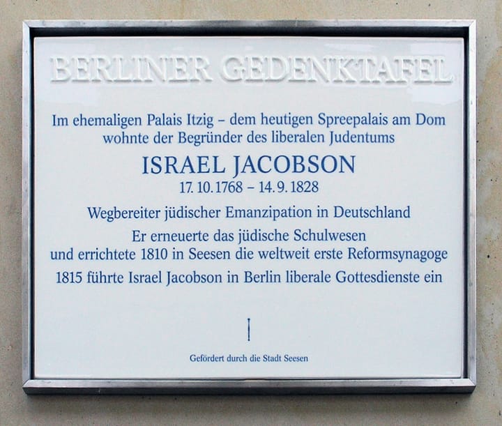 Portrait or photograph of Vera Brittain: Berlin memorial plaque , Israel Jacobson , Vera-Brittain-Ufer 2, Berlin-Mitte , Germany