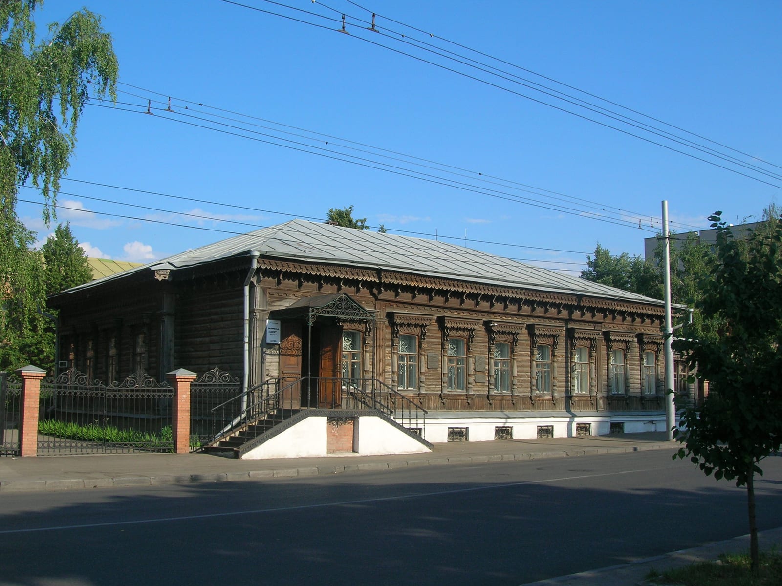 Portrait or photograph of Vsevolod Meyerhold: The Vsevolod Meyerhold Memorial Museum in Penza, Russia