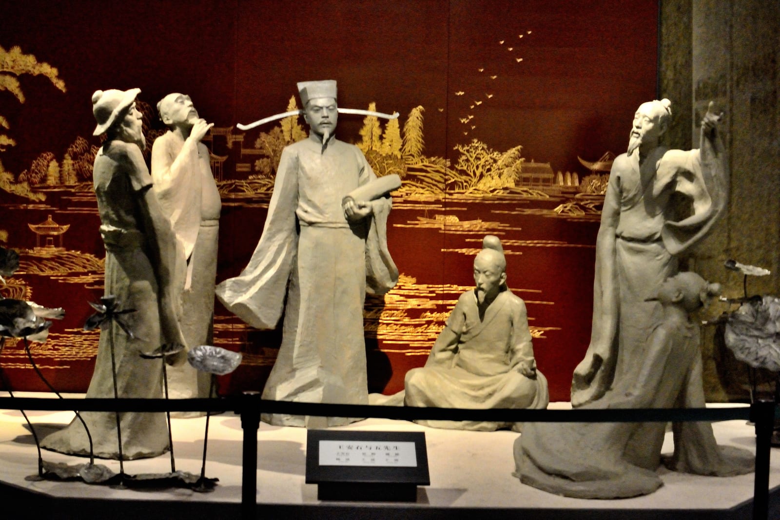 Portrait or photograph of Wang Anshi: Sculpture showing Wang Anshi and five scholars in former Ying County in Song Dynasty