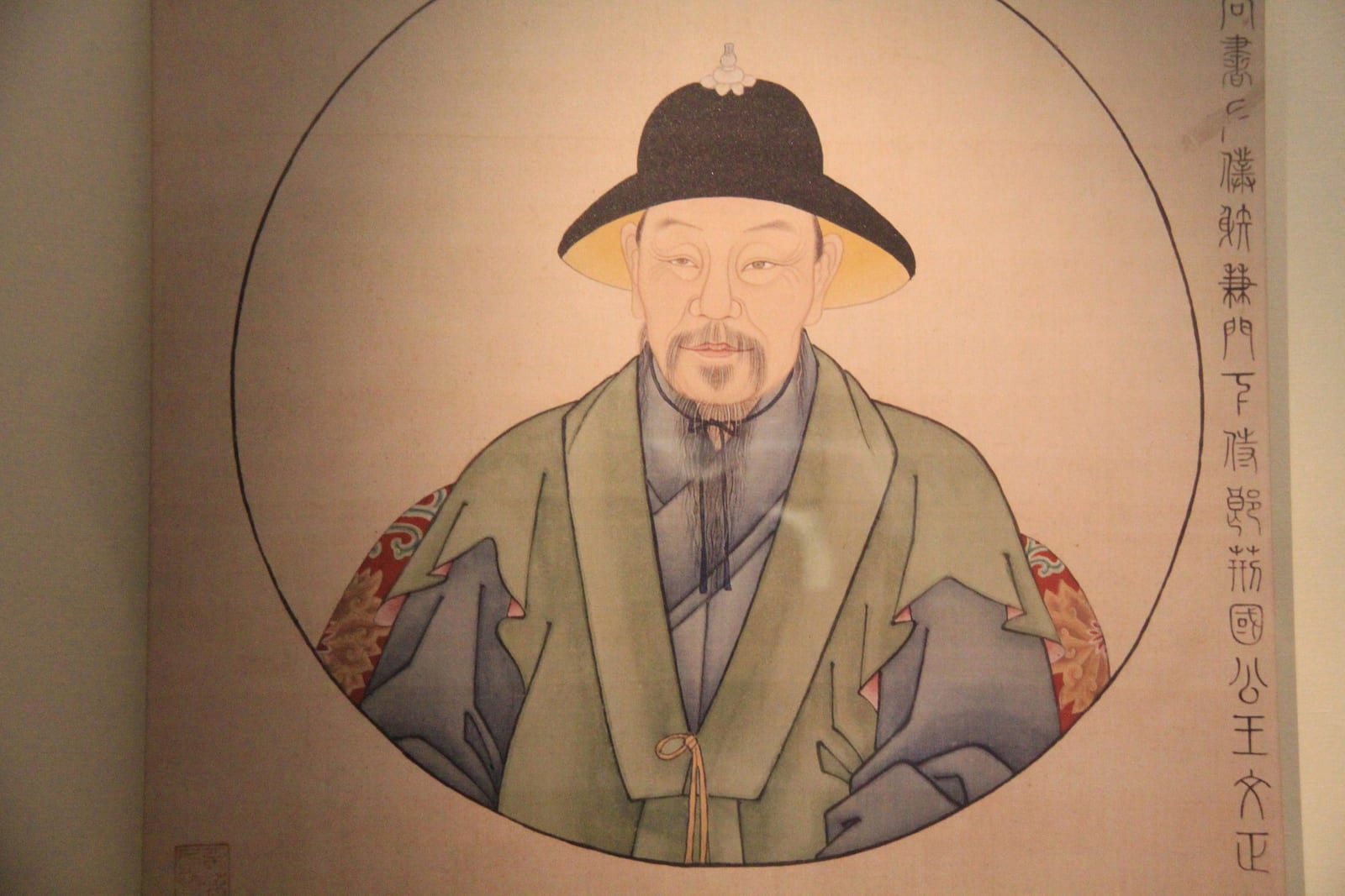 Portrait or photograph of Wang Anshi: Wang Anshi (National Museum of China)