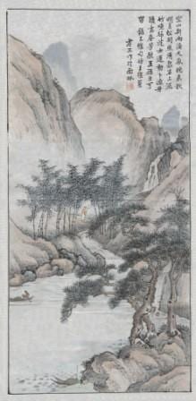 Work or historical image connected to Wang Wei: A Poem of Wang Wei