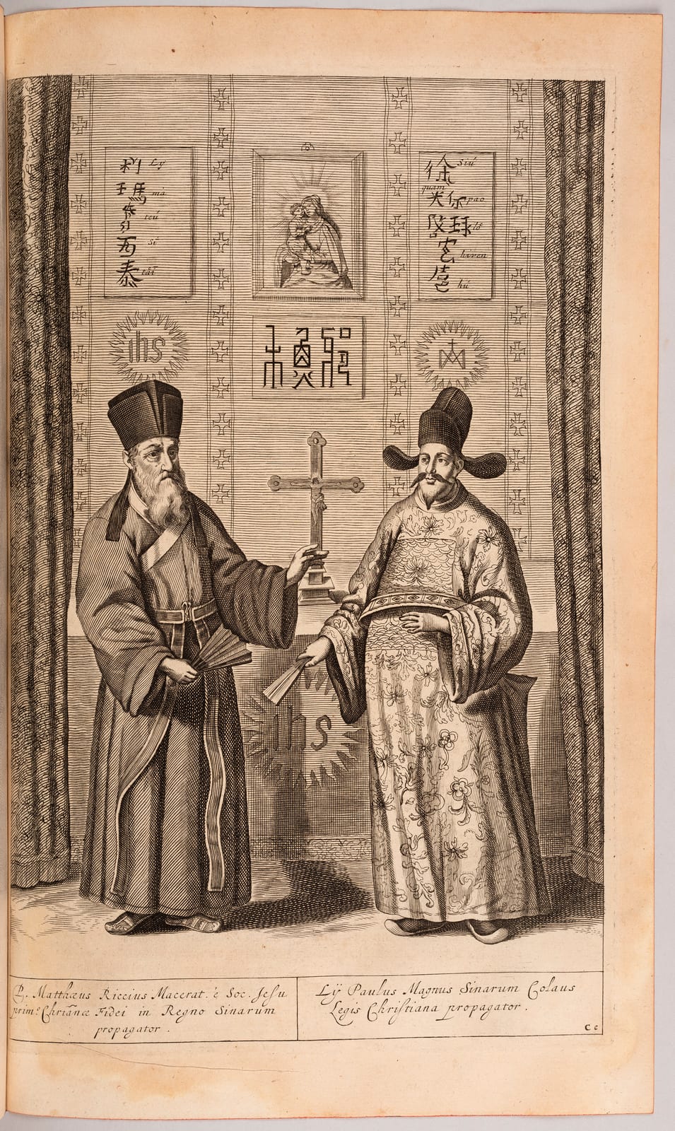 Portrait or photograph of Xu Guangqi: Matteo Ricci (à gauche sur l’image) et Ly Paulus (nom chrétien de Xu Guangqi, à droite) sont représentés devant un autel s