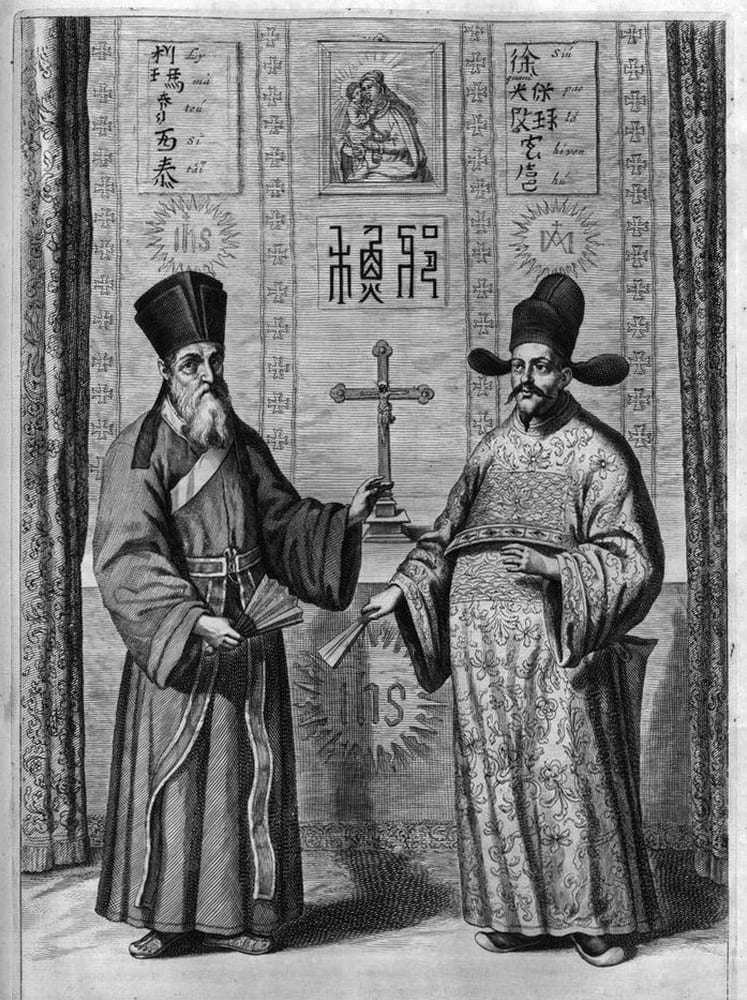 Portrait or photograph of Xu Guangqi: Matteo Ricci and Paul Xu Guangqi From Athanasius Kircher, La Chine … Illustrée , Amsterdam, 1670.