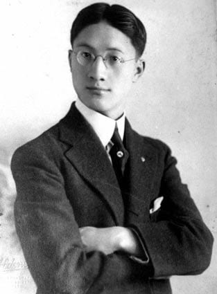 Portrait or photograph of Xu Zhimo: Xu Zhimo