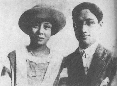 Portrait or photograph of Xu Zhimo: Xu Zhimo (right) and Zhang Youyi