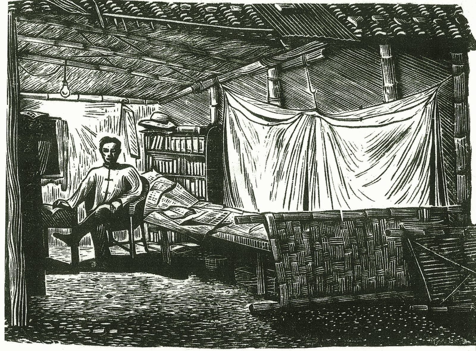 Portrait or photograph of Yang Kui: Home of the Farmer Writer Yang Kui in Taiwan by 黃榮燦