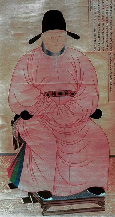 Portrait or photograph of Yi Saek: Portrait of Yi Saek. National treasure 1215. (A 1654 copy by Kim Myeong-guk exists also)