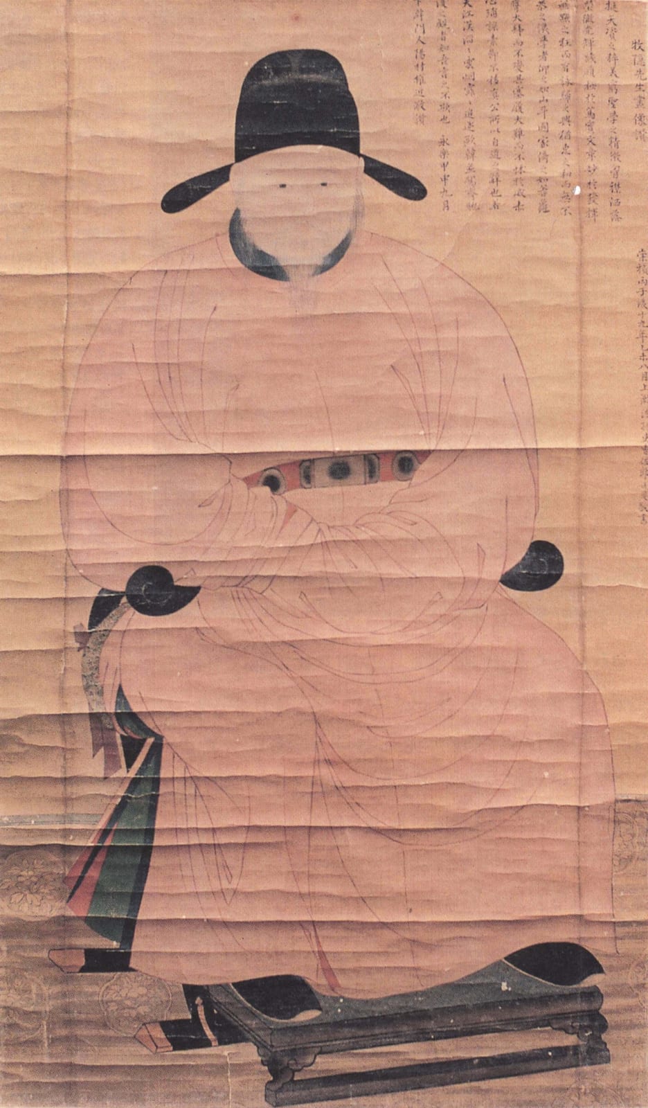 Yi Saek