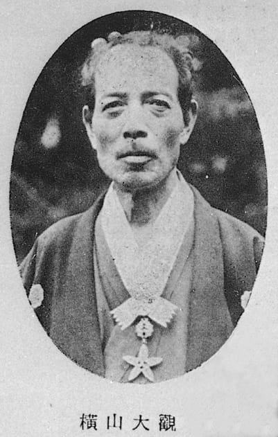 Portrait or photograph of Yokoyama Taikan: Portrait of Yokoyama Taikan (横山大観, 1868 – 1958)