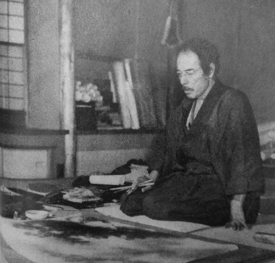 Portrait or photograph of Yokoyama Taikan: 横山大観