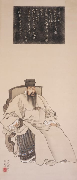 Portrait or photograph of Yue Fei: Japan, 19th century Paintings; scrolls Hanging scroll; ink and colors on paper Image: 49 1/2 x 21 1/4 in. (125.7 x 54.0 cm) G