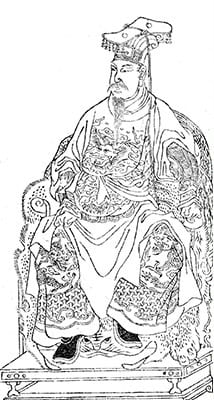 Yue Fei