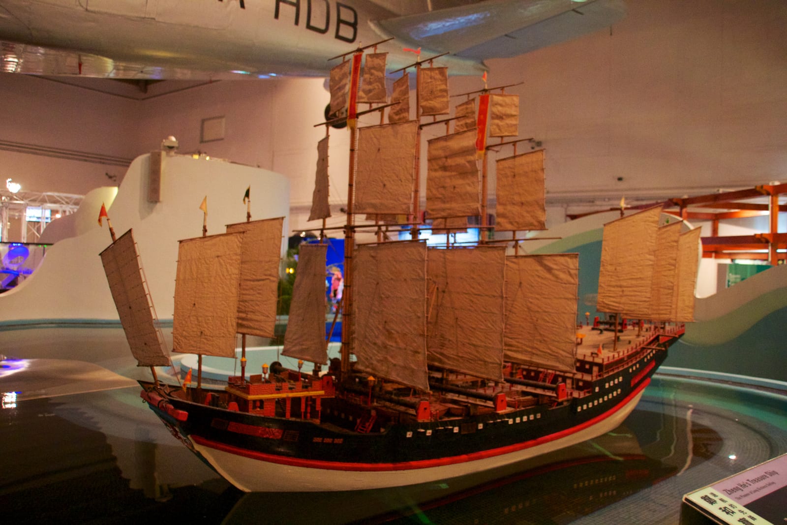 Portrait or photograph of Zheng He: Zheng He's Treasure Ship. Model at Hong Kong Science Museum.