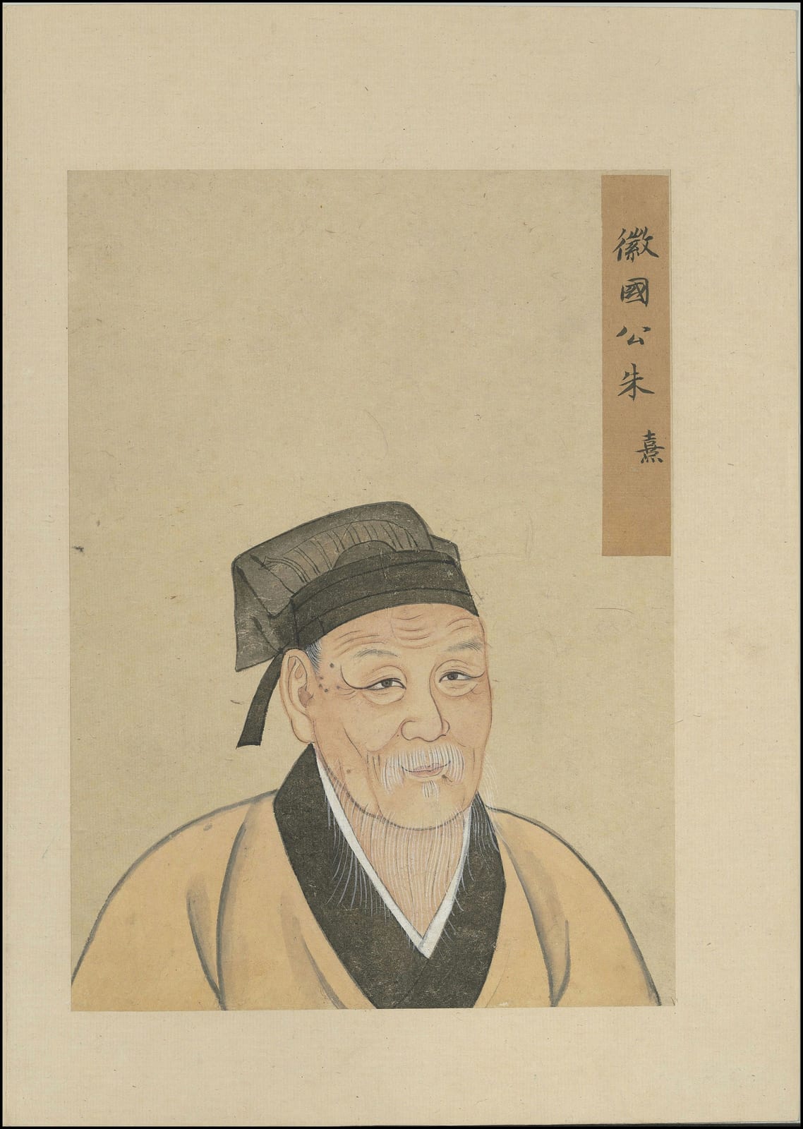 Image connected to Zhu Xi: 至聖先賢半身像 冊,南薰殿旧藏,现藏于台北故宫博物院