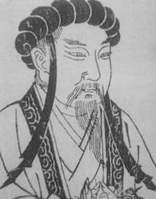 Portrait or photograph of Zhuge Liang: Zhuge liang