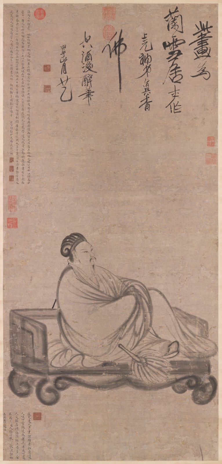 Portrait or photograph of Zhuge Liang: This painting depicts Zhuge Liang reclining on a daybed. It was done with lines of light and dark ink repeated over and o