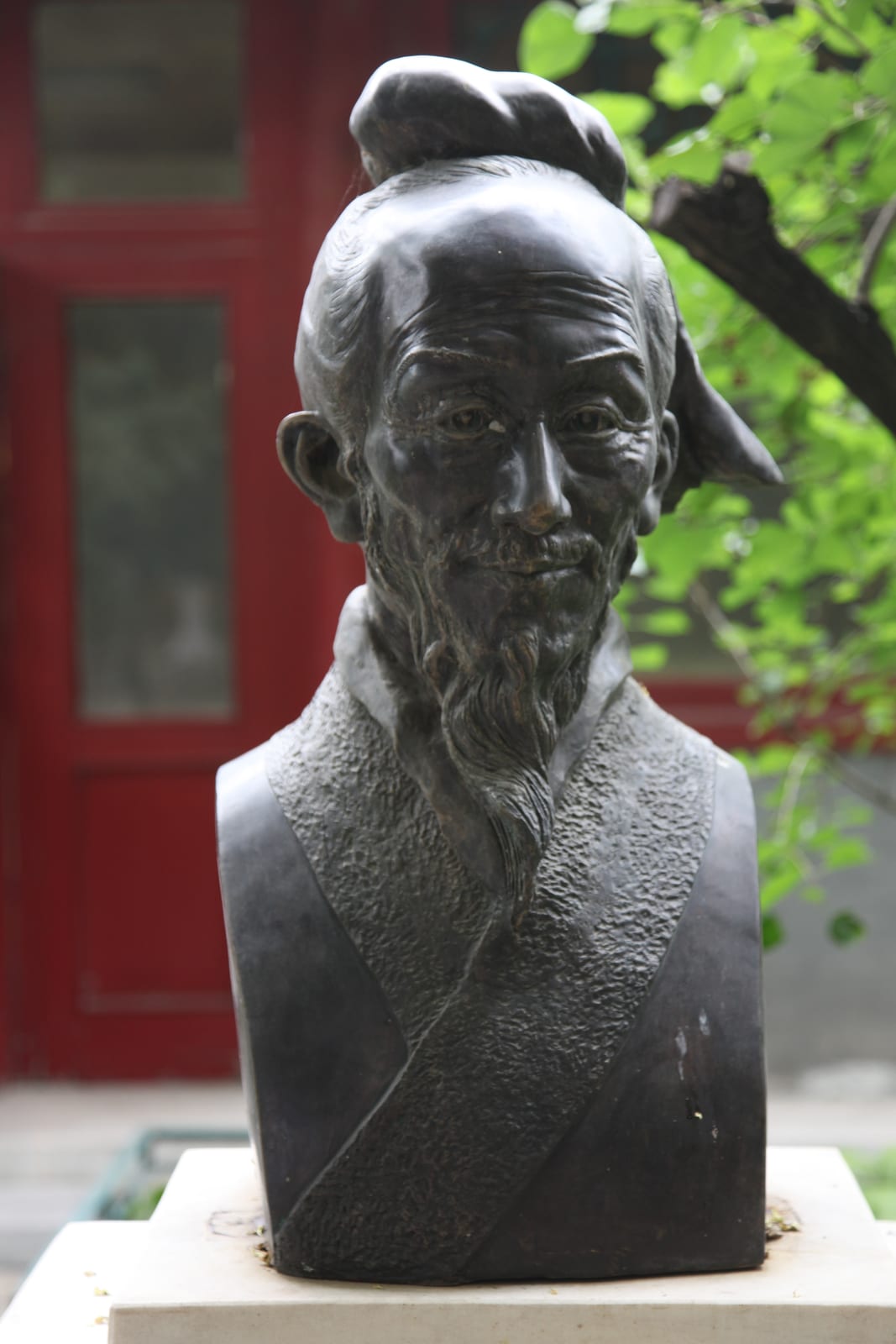 Portrait or photograph of Zu Chongzhi: Zu Chongzhi